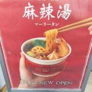 ヒメ日記 2026/10/06 16:12 投稿 岡崎 熟女の風俗最終章　鶯谷店