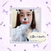 ヒメ日記 2025/03/09 09:45 投稿 ゆりん 素人妻御奉仕倶楽部Hip's取手店