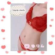 ヒメ日記 2025/05/05 09:45 投稿 ゆりん 素人妻御奉仕倶楽部Hip's取手店