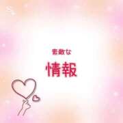 ヒメ日記 2025/05/10 12:07 投稿 ゆりん 素人妻御奉仕倶楽部Hip's取手店