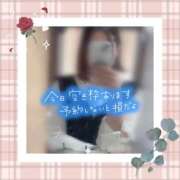 ヒメ日記 2025/06/03 07:55 投稿 ゆりん 素人妻御奉仕倶楽部Hip's取手店