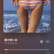 ヒメ日記 2025/06/30 10:06 投稿 ゆりん 素人妻御奉仕倶楽部Hip's取手店