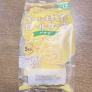 ヒメ日記 2025/08/07 09:51 投稿 ゆりん 素人妻御奉仕倶楽部Hip's取手店