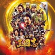 ヒメ日記 2025/08/13 12:01 投稿 ゆりん 素人妻御奉仕倶楽部Hip's取手店