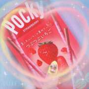 ヒメ日記 2025/08/21 09:51 投稿 ゆりん 素人妻御奉仕倶楽部Hip's取手店