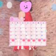 ヒメ日記 2025/08/23 16:02 投稿 ゆりん 素人妻御奉仕倶楽部Hip's取手店