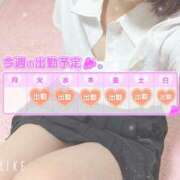 ヒメ日記 2025/08/28 15:02 投稿 ゆりん 素人妻御奉仕倶楽部Hip's取手店