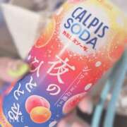 ヒメ日記 2025/08/30 17:02 投稿 ゆりん 素人妻御奉仕倶楽部Hip's取手店