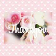 ヒメ日記 2025/09/02 22:41 投稿 ゆりん 素人妻御奉仕倶楽部Hip's取手店