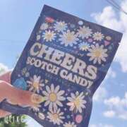 ヒメ日記 2025/09/07 09:57 投稿 ゆりん 素人妻御奉仕倶楽部Hip's取手店