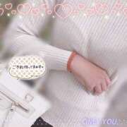 ヒメ日記 2025/09/20 09:02 投稿 ゆりん 素人妻御奉仕倶楽部Hip's取手店