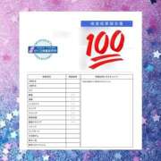 ヒメ日記 2025/10/01 17:02 投稿 ゆりん 素人妻御奉仕倶楽部Hip's取手店