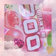 ヒメ日記 2025/10/25 18:32 投稿 ゆりん 素人妻御奉仕倶楽部Hip's取手店