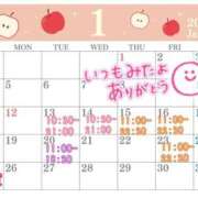 ヒメ日記 2026/01/13 12:01 投稿 ゆりん 素人妻御奉仕倶楽部Hip's取手店