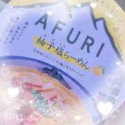 ヒメ日記 2026/01/25 12:01 投稿 ゆりん 素人妻御奉仕倶楽部Hip's取手店