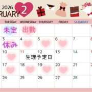 ヒメ日記 2026/02/01 05:31 投稿 ゆりん 素人妻御奉仕倶楽部Hip's取手店