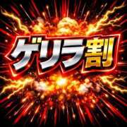 ヒメ日記 2026/02/05 16:21 投稿 ゆりん 素人妻御奉仕倶楽部Hip's取手店