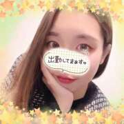 ヒメ日記 2026/02/24 09:01 投稿 ゆりん 素人妻御奉仕倶楽部Hip's取手店