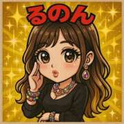 ヒメ日記 2025/04/25 20:36 投稿 るのん マリアージュ熊谷