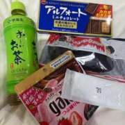 ヒメ日記 2025/12/06 01:20 投稿 るのん マリアージュ熊谷