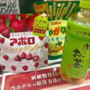 るのん お礼👼110分→130分❤︎本指名様 マリアージュ熊谷