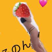 ヒメ日記 2025/12/12 15:23 投稿 るのん マリアージュ熊谷