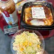 ヒメ日記 2026/01/11 17:35 投稿 るのん マリアージュ熊谷