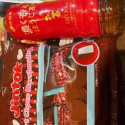 ヒメ日記 2026/01/30 23:50 投稿 るのん マリアージュ熊谷