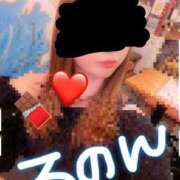 ヒメ日記 2026/02/04 12:20 投稿 るのん マリアージュ熊谷