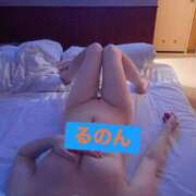 ヒメ日記 2026/03/17 06:00 投稿 るのん マリアージュ熊谷