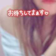 かんな◆憧れの完成形 ♪ こんばんは🌛 エピソード倉敷