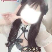 ヒメ日記 2025/02/21 07:14 投稿 くるみ たっぷりHoneyoilSPA福岡中洲店