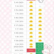 ヒメ日記 2025/02/23 01:34 投稿 くるみ たっぷりHoneyoilSPA福岡中洲店