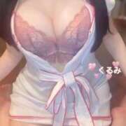 ヒメ日記 2025/03/08 11:10 投稿 くるみ たっぷりHoneyoilSPA福岡中洲店