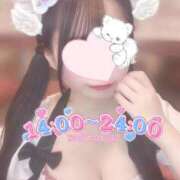 ヒメ日記 2025/03/21 12:54 投稿 くるみ たっぷりHoneyoilSPA福岡中洲店