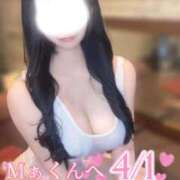 ヒメ日記 2025/04/03 13:54 投稿 くるみ たっぷりHoneyoilSPA福岡中洲店