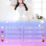 ヒメ日記 2025/05/02 21:44 投稿 くるみ たっぷりHoneyoilSPA福岡中洲店