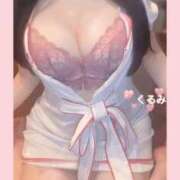 ヒメ日記 2025/05/06 10:04 投稿 くるみ たっぷりHoneyoilSPA福岡中洲店