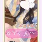 ヒメ日記 2025/05/29 11:44 投稿 くるみ たっぷりHoneyoilSPA福岡中洲店