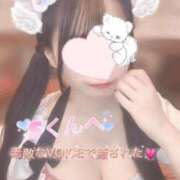 ヒメ日記 2025/05/31 09:14 投稿 くるみ たっぷりHoneyoilSPA福岡中洲店