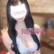 ヒメ日記 2025/06/01 01:54 投稿 くるみ たっぷりHoneyoilSPA福岡中洲店