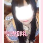 ヒメ日記 2025/06/02 00:34 投稿 くるみ たっぷりHoneyoilSPA福岡中洲店