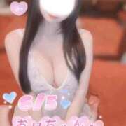 ヒメ日記 2025/06/05 15:05 投稿 くるみ たっぷりHoneyoilSPA福岡中洲店