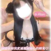 ヒメ日記 2025/06/19 02:14 投稿 くるみ たっぷりHoneyoilSPA福岡中洲店