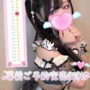 ヒメ日記 2025/07/05 09:44 投稿 くるみ たっぷりHoneyoilSPA福岡中洲店