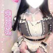 ヒメ日記 2025/07/13 09:34 投稿 くるみ たっぷりHoneyoilSPA福岡中洲店