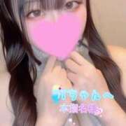 ヒメ日記 2025/07/13 11:05 投稿 くるみ たっぷりHoneyoilSPA福岡中洲店