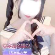 ヒメ日記 2025/08/06 19:05 投稿 くるみ たっぷりHoneyoilSPA福岡中洲店