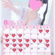 ヒメ日記 2025/08/08 17:04 投稿 くるみ たっぷりHoneyoilSPA福岡中洲店