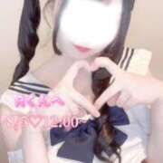 ヒメ日記 2025/08/09 21:04 投稿 くるみ たっぷりHoneyoilSPA福岡中洲店